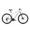 Horský bicykel - MTB Romet Romet Rambler R9.2 Špeciálne biele 17 palcov (MTB Romet Romet Rambler R9.2 Špeciálne biele 17 palcov)