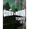 ESD GAMES ESD Cities in Motion Tokyo