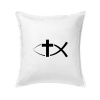 Ježíšova ryba - Vankúš 50x50 - 50x50 - Iba poťah ( Biela )