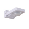 Snímač pohybu a prítomnosti 360° ORNO OR-CR-259/W, IP65, dosah 20 m, farba biela
