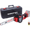 Píla Worcraft CGC-S20LiBD, bezuhliková, reťazová, 20V Li-ion, 26ml nádrž na olej, 12