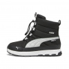 Puma Evolve Boot Puretex Jr, 5UK, ZĽAVA, Novinka