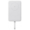 Indukčná powerbanka s káblom Xiaomi 33W Magnetic Power Bank 10000mAh Biela