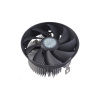 AKASA chladič CPU - AMD - 12 cm fan AK-CC1108HP01