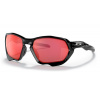 Brýle OAKLEY Plazma - Black Ink w/Prizm Trail Torch, OO9019-0759