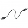 Optrel USB nabíjací kábel Panoramaxx