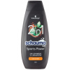 Schauma Men sports power šampón 400 ml