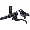 Hydraulická brzda Shimano IM7120JLFXSA100 Predná
