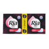 Ria Ultra Normal Plus Duopack 2 x 10 ks