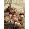 Svoboda I II - JeanDenis Pendanx