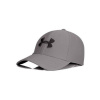 Kšiltovka Men's Blitzing 3.0 Cap Grey/Black - Under Armour barva: šedá, velikost: M/L