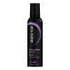 Syoss Full Hair 5 penové tužidlo 250 ml
