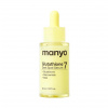 MA:NYO Glutathione 7 Dark Spot Serum - Sérum proti pigmentácii s glutatiónom 30ml