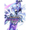 ESD Megadimension Neptunia VIIR 5387