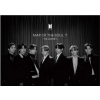 BTS - Map Of The Soul:7-The Journey / 