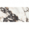 MARVELLO SATUARIO 60 X 120 CM