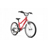 Detský bicykel Woom GO 4 20