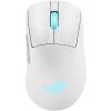 ASUS ROG Keris II Origin White 90MP04A0-BMUA10