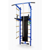 LIFEFIT Žebřiny s příslušenstvím SPORTTEAM Maximus 230 x 66 cm, modré
