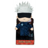 Play by Play Jujutsu Kaisen Plyšák Figurka Gojo 27 cm