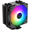 Chladič procesora ID-COOLING SE-224-XTS ARGB (SE-224-XTSARGB)