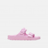 Birkenstock Ružové Narrow Šľapky Birkenstock Arizona EVA