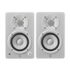 Yamaha HS4 White - aktivní obousměrné monitory blízkého pole, pár