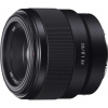 Objektív Sony FE 50mm f/1.8 (SEL50F18F.SYX)