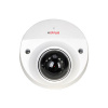 CP PLUS CP-UNC-WC21L5C-MDS 2.0 Mpix venkovní IP kamera dome s IR, WDR, Starlight a mikrofonem