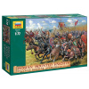 Zvezda - Russian Mounted Knights, Wargames (AoB) figurky 8039, 1/72