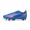 PUMA ULTRA 6 PLAY FG/AG JR KOPAČKY DĚTSKÉ - Modrá, Bílá - veľkosť 32 eur