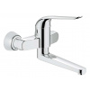 Grohe Euroeco Special Páková umývadlová batéria, chróm 32773000-GR