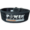 Power System Opasok POWERLIFTING