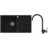 Set Alveus Niro 130 + Alveus ARC 110 black (91) 1913191, 1126725