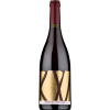 Repa Winery Zuzkin Pinot Limited 2019 akostné značkové