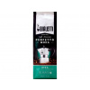 Bialetti Perfetto Moka Deka mletá káva 250g