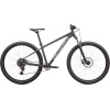 Specialized Rockhopper Sport Veľkosť: M
