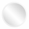 LED zrkadlo 60cm s vypínačom, 4000K bez rámu