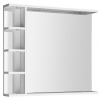 Aqualine KORIN zrkadlo s LED osvetlením a poličkami 80x70x12cm SPH KO350
