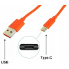 JBL USB rýchlonabíjací kábel bluetooth reproduktoru USB C VYPR