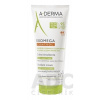 A-Derma Exomega krém pre veľmi suchú citlivú a atopickú pokožku D.E.F.I Emollient Cream 200 ml
