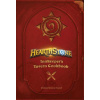 Hearthstone: Innkeeper's Tavern Cookbook