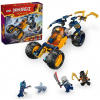 LEGO NINJAGO 71811 CESTNÝ AUTOMOBIL NINJA ARINA 71811