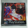 TEKKEN 3 Playstation 1