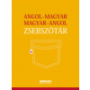 Angol-magyar, Magyar-angol zsebszótár
