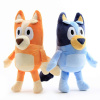 Bábika - 2x bluey cuddly plnené plyšové hračky (Bábika - 2x bluey cuddly plnené plyšové hračky)