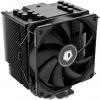 Chladič procesora ID-COOLING SE-226-XT BLACK (SE-226-XTBLACK)