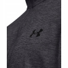 Under Armour UA Tech Vent 1/2 Zip 1382184-025