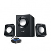 Genius reproduktory SW-2.1 300 ver.II, 2.1, 10W, čierne