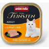 Animonda Vom Feinsten cat CLASSIC hydina a teľacie 16x 100 g